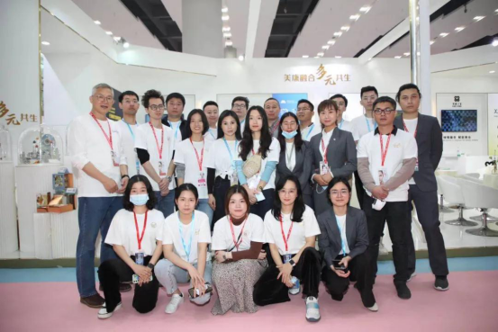 艾美集团美博会：美康融合，多元共生，跨界发展