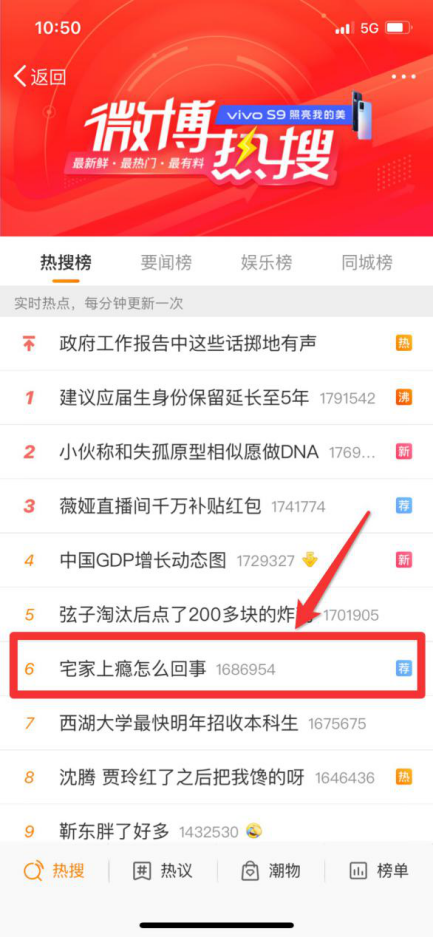 我乐、欧派、志邦，2020年全屋定制品牌排名上的这些品牌怎么样？