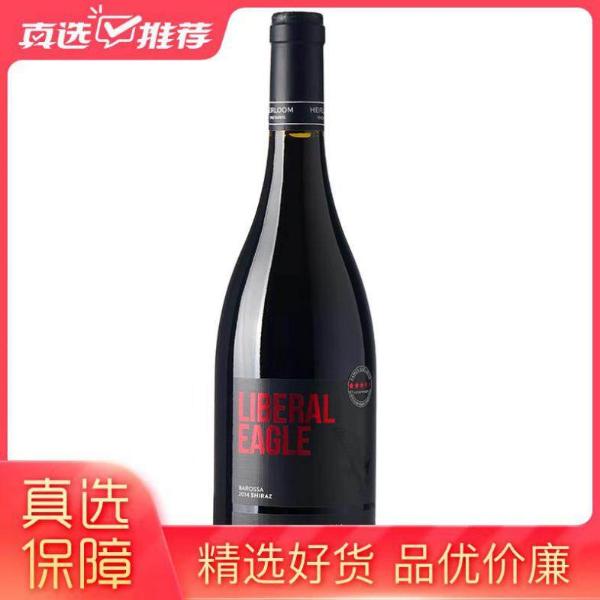 真快乐“黑伍”大促超级福利大放送 最高立减2000元