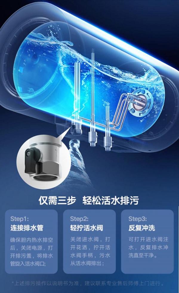 家里的热水器为何烧水越来越久？这个真相你可能没办法接受