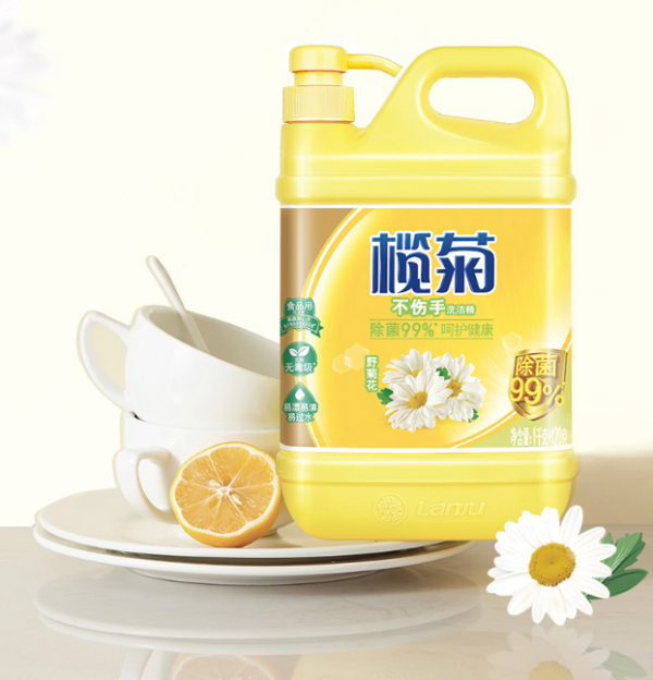 洗洁精哪个牌子更安全？榄菊洗洁精让你干干净净地开工