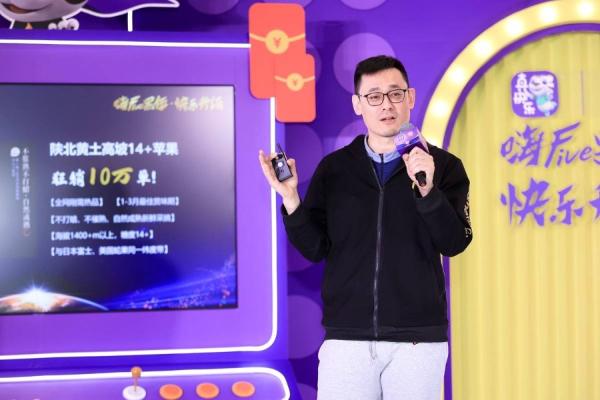 “嗨Five 黑伍”大促开启 国美娱乐零售“快乐升级”
