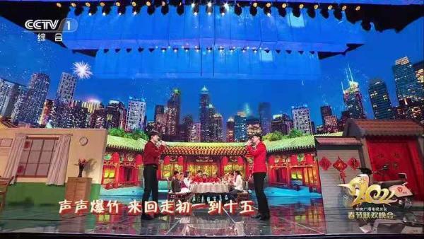 杨幂伊丽媛万茜金晨王一博易洋千玺周深首登央视春晚
