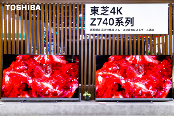 从AWE2021看东芝电视，不遗余力缔造品质生活
