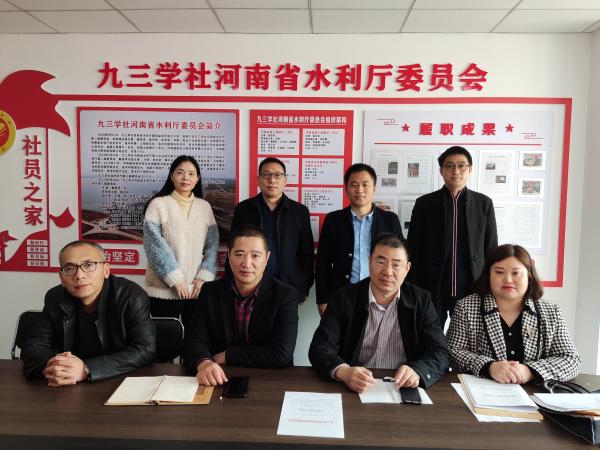 驿姿科技（驿姿商城）受邀参加相关乡村振兴工作会