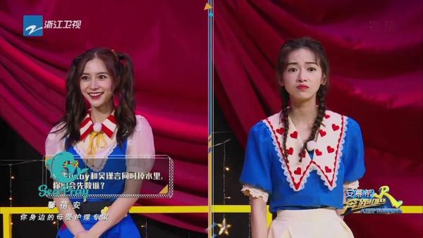 馨蓓安广告登陆浙江卫视《奔跑吧兄弟》，与馨蓓安一起奔跑吧！