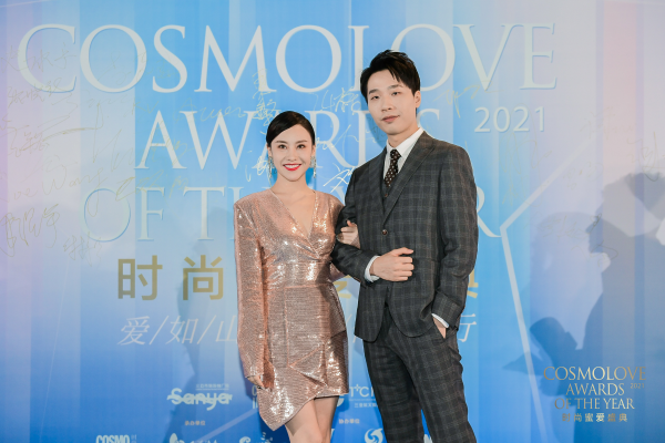 三亚市旅游推广局携手三亚旅文集团与《时尚新娘》联合打造2021时尚蜜爱盛典