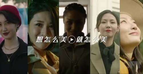 你的每一面都很美！姿美堂，还你真我人生