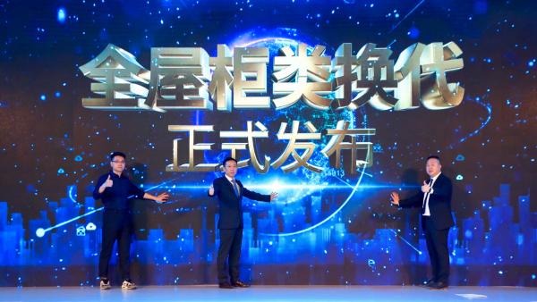 索菲亚探索中国新定制，引领换代新生活