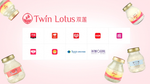 泰国国民品牌Twin Lotus双莲，天然滋养领域的领跑者