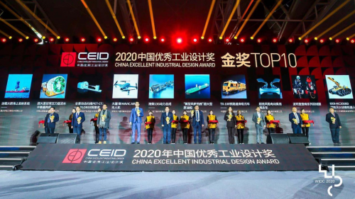强势出圈，波司登推动行业质量检测标准化