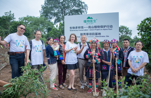 中国环境记协到访植物医生总部深入交流生物多样性保护工作
