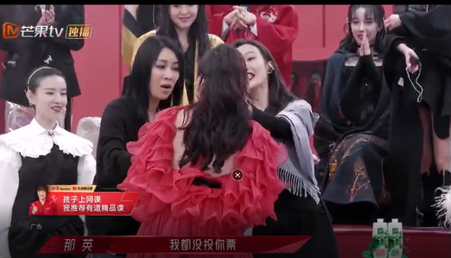 《乘风破浪的姐姐2》最耿直的那英其实最体贴