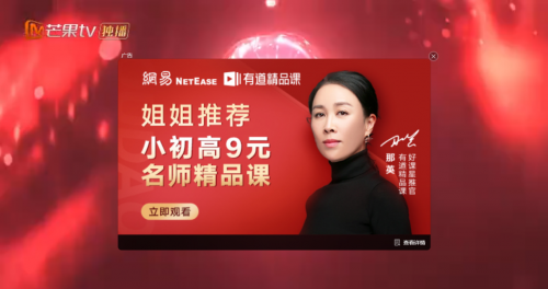 《乘风破浪的姐姐2》最耿直的那英其实最体贴