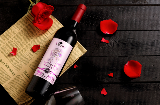 凯缘春蓝莓红酒(粉标)荣获2021春季法国国际葡萄酒大奖赛金奖