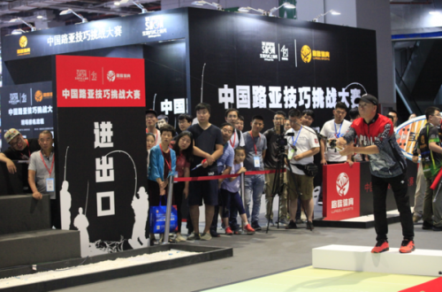 2021中国路亚技巧挑战大赛4月将在上海拉开战幕