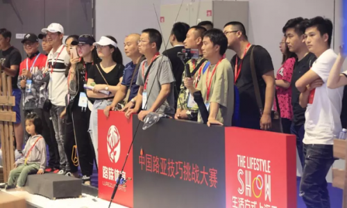 2021中国路亚技巧挑战大赛4月将在上海拉开战幕