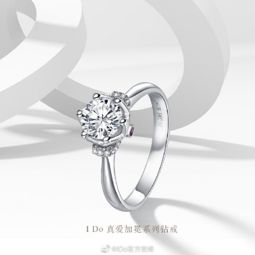 I Do克拉定制，见证汪小菲与大S10年长情告白