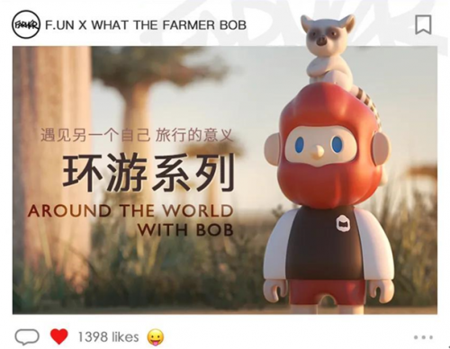 TOP TOY 发售FARMER BOB，引爆深夜排队抢购人流