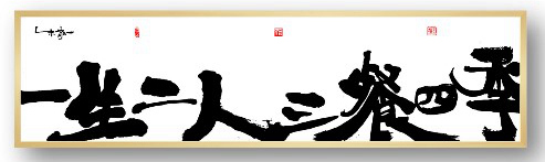 得物上线“艺术”版块，守护年轻新生代艺术家的热爱