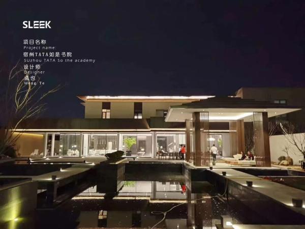 斯李克全新极简风格窄边框门窗引爆行业市场
