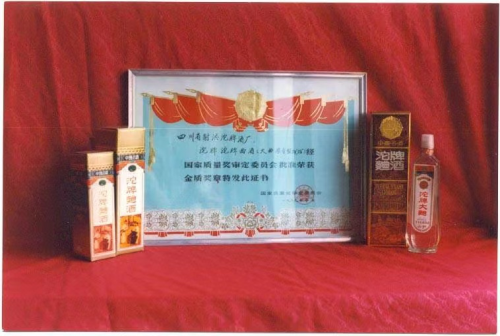 老酒飘香蓉城，舍得酒业春糖三大看点不容错过