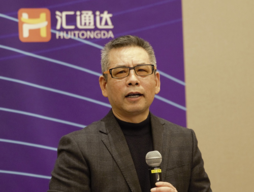 汇通达徐秀贤：改造传统产业，产业互联网是新方向