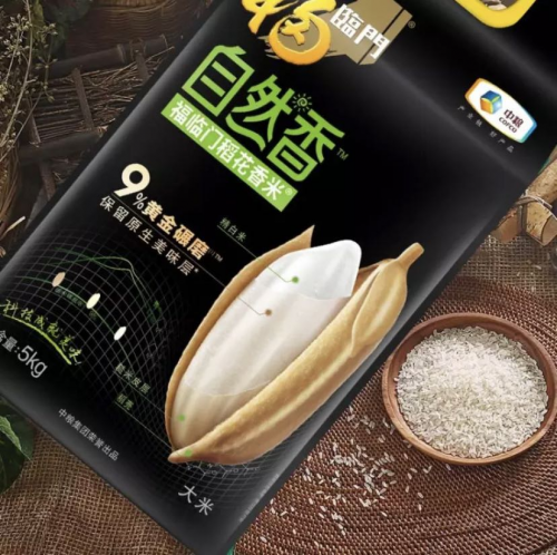 稻米开耕季 福临门自然香大米用科技成就健康美味