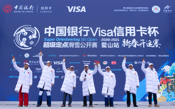 世界冠军带队“挑战” 中国银行Visa信用卡杯超级定点滑雪公开赛西部首赛完美落幕