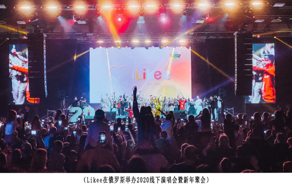 从草根到时尚宠儿，创作者见证BIGO短视频魔力