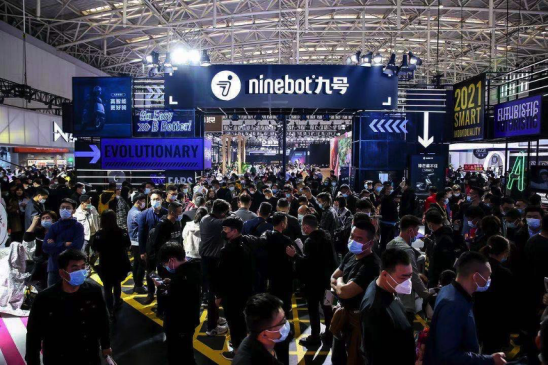 九号公司发布2021系列新品 再次进化智能短交通出行
