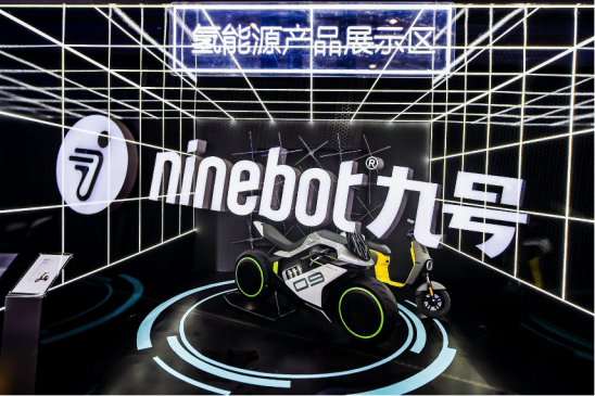 九号公司发布2021系列新品 再次进化智能短交通出行