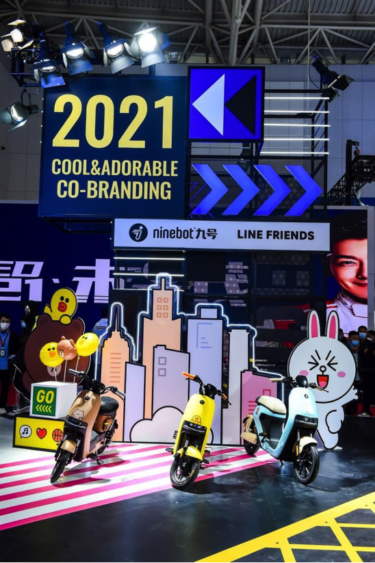 九号公司发布2021系列新品 再次进化智能短交通出行