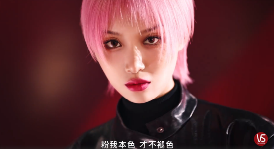 宝藏博主NicoleJu_喊你加入【粉己行动】，做自己的idor