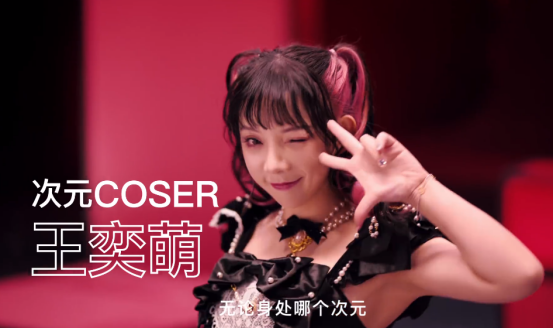 宝藏博主NicoleJu_喊你加入【粉己行动】，做自己的idor
