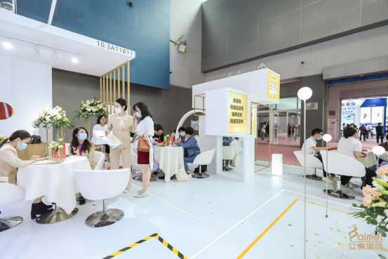 艾美集团美博会：美康融合，多元共生，跨界发展