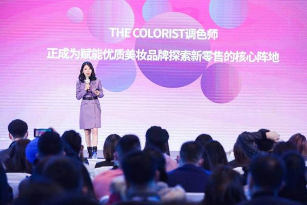 零售新物种崛起，调色师入选“中国最具潜力新消费品牌TOP100”榜单
