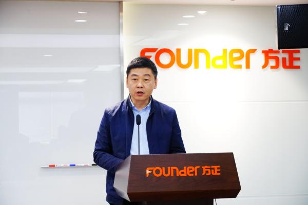 方正飞翔再升级 全新V8.0打造数字内容生产工具生态链