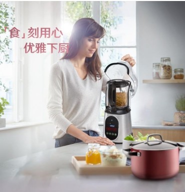 “食”刻用心，优雅下厨！WMF女神节臻享钜惠来袭！