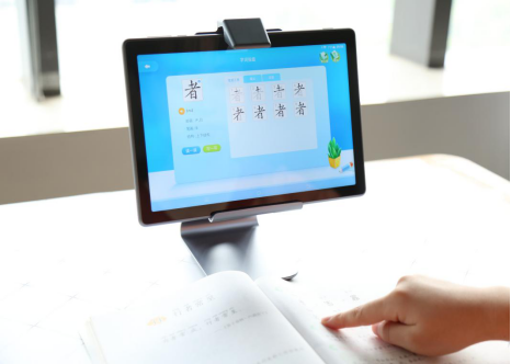 讯飞智能学习机：减轻家庭辅导负担，助力孩子高效学习
