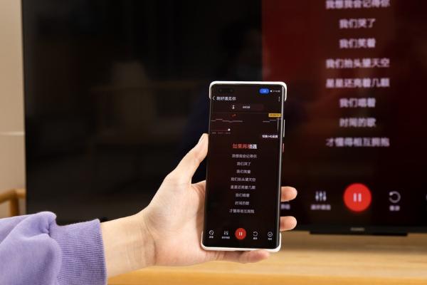 华为智慧屏S系列现场体验：畅连通话、分布式游戏和大屏K歌确实好用