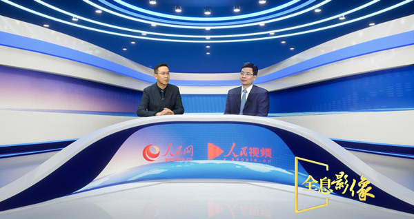 两会云客厅·工业互联网：企业数字化转型