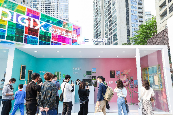  春日限定出逃 来华为DIGIX数字生活节开启逛展“新姿势”