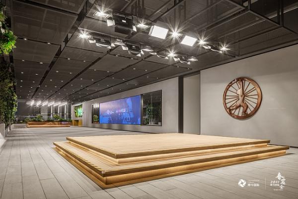 博今国际2021春茗会暨代理行答谢会圆满举行