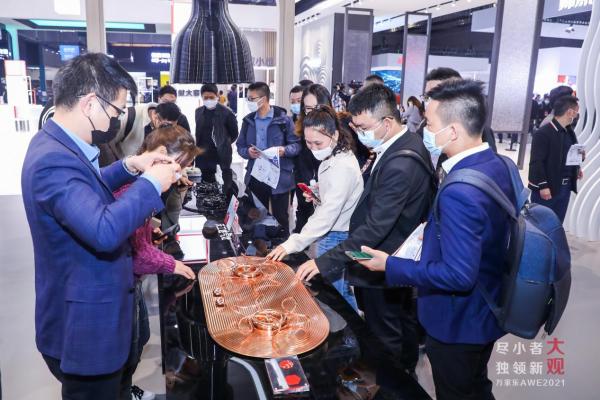 AWE2021疫情后首次开展 万家乐发布最小体积热水器