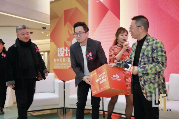 “设计99” 九牛万象迎春嘉年华，百位设计师共襄盛举擘画未来