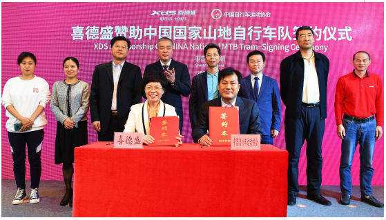 喜德盛：这是一种生活方式，深圳全民骑行时代已经到来