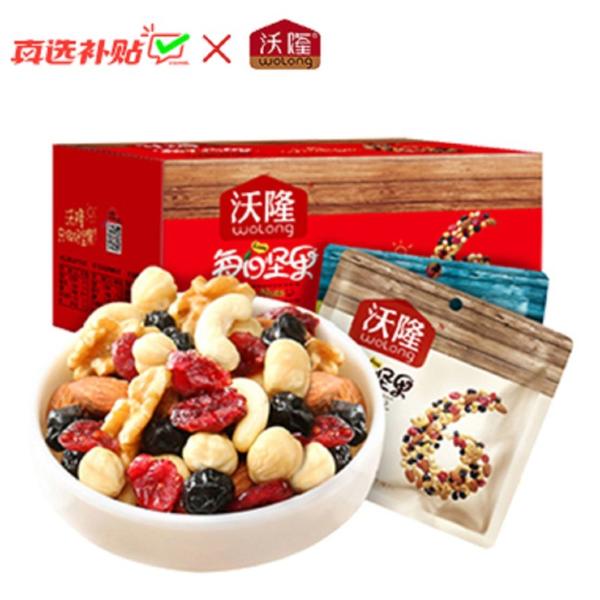 爆款小零食低价带回家 真快乐“嗨Five黑伍”优惠错过不再有