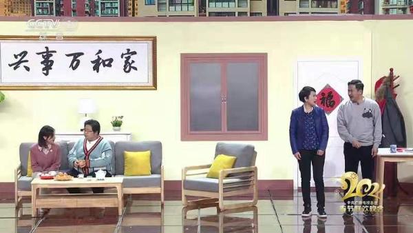 杨幂伊丽媛万茜金晨王一博易洋千玺周深首登央视春晚