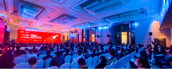 2021中国智能交通市场年会：百度地图发布交通新基建数字底座解决方案